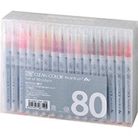Top Quality Watercolour Brush Pens by Kuretake - 80 Pcs